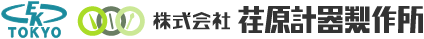 Rope logo